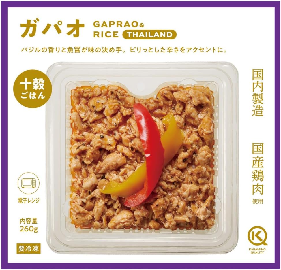 ガパオ