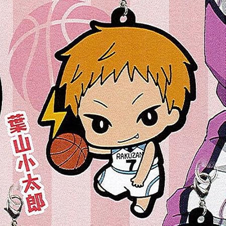 Amazon 黒子のバスケ カプセルラバーマスコットvol 3 6 葉山小太郎 バンダイ ガチャポン カプセル玩具 おもちゃ Amazon 黒子のバスケ カプセルラバーマスコットvol 3 6 葉山小太郎 バンダイ ガチャポン カプセル玩具 おもちゃ