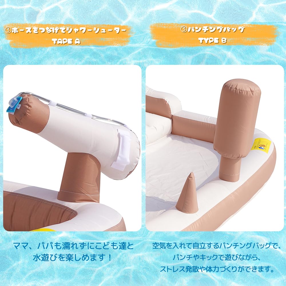 超巨大　プールピロー改造のダブルレイヤードエアーバッグ 空ビ ふわふわ Amazon.co.jp: OSLEEP エアープール 大型 水遊び 高さ約220CM エアー