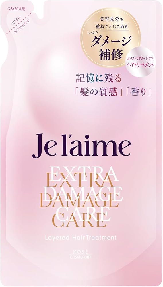 Amazon | ジュレーム レイヤード ヘアトリートメント （エクストラ