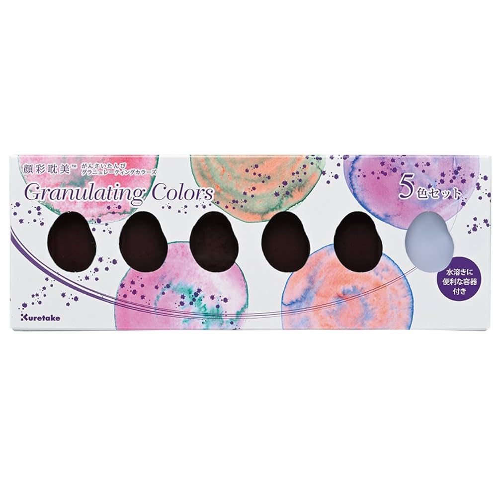 Seeley's チャイナペイント 13本セット Seeley's チャイナペイント 12本セット 彩色チャイナペイン