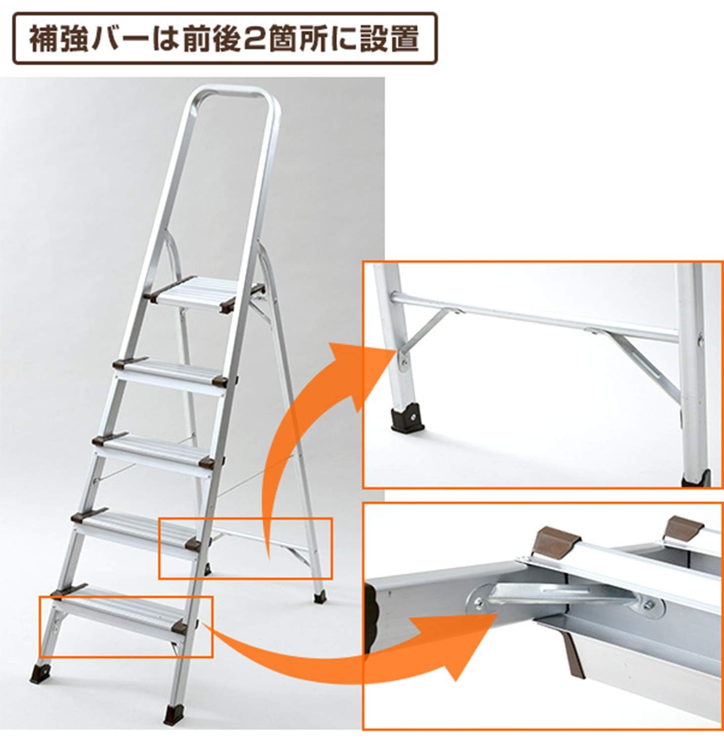 Amazon.co.jp: 脚立 5段 幅48×奥行103.5×高さ166cm 耐荷重100kg