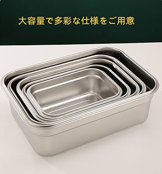 アイスクリームメーカー ステンレス製 6容器 アイスクリームメーカー アイスクリームメーカー ステンレス製 6容器 アイスクリームメーカー