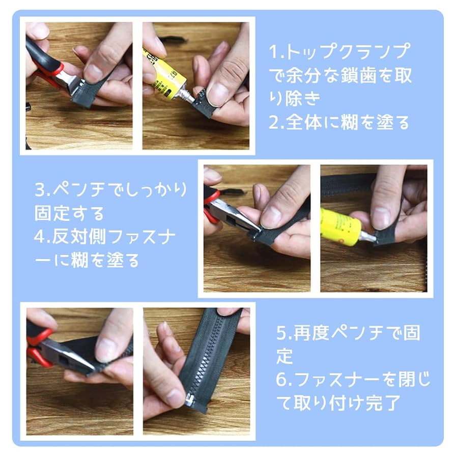 Amazon.co.jp: YFFSFDC ジッパープル 部品 ラッチ スライダー