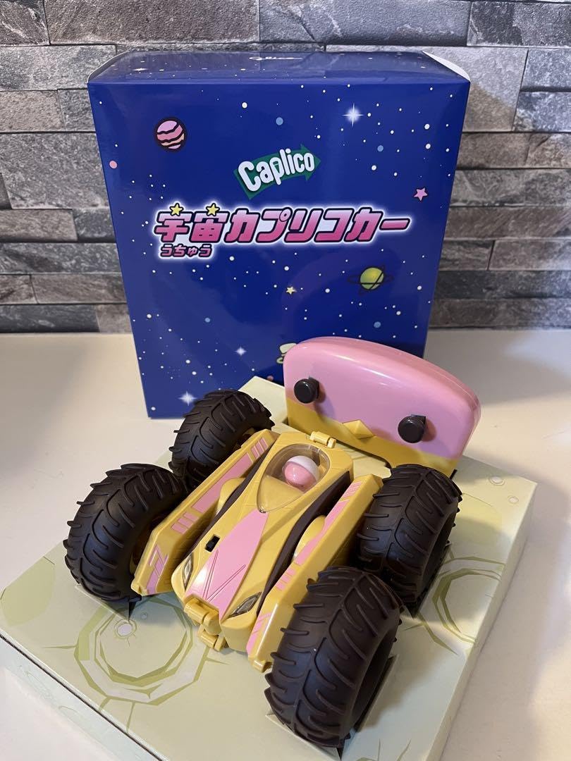 ラジコン　ラジコンボウリング　非売品　江崎グリコ　景品 ラジコン ラジコンボウリング 非売品 江崎グリコ 景品