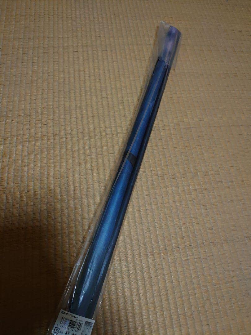 Amazon.co.jp: C97限定 ライザのアトリエ 温泉 トリダモノ B1