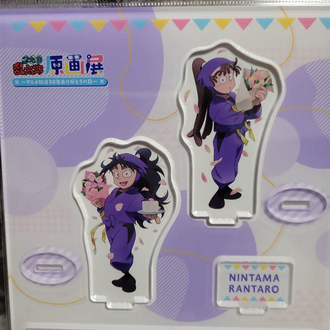 Amazon.co.jp: 忍たま乱太郎 原画展 アクリルスタンド HVZ : Hobbies
