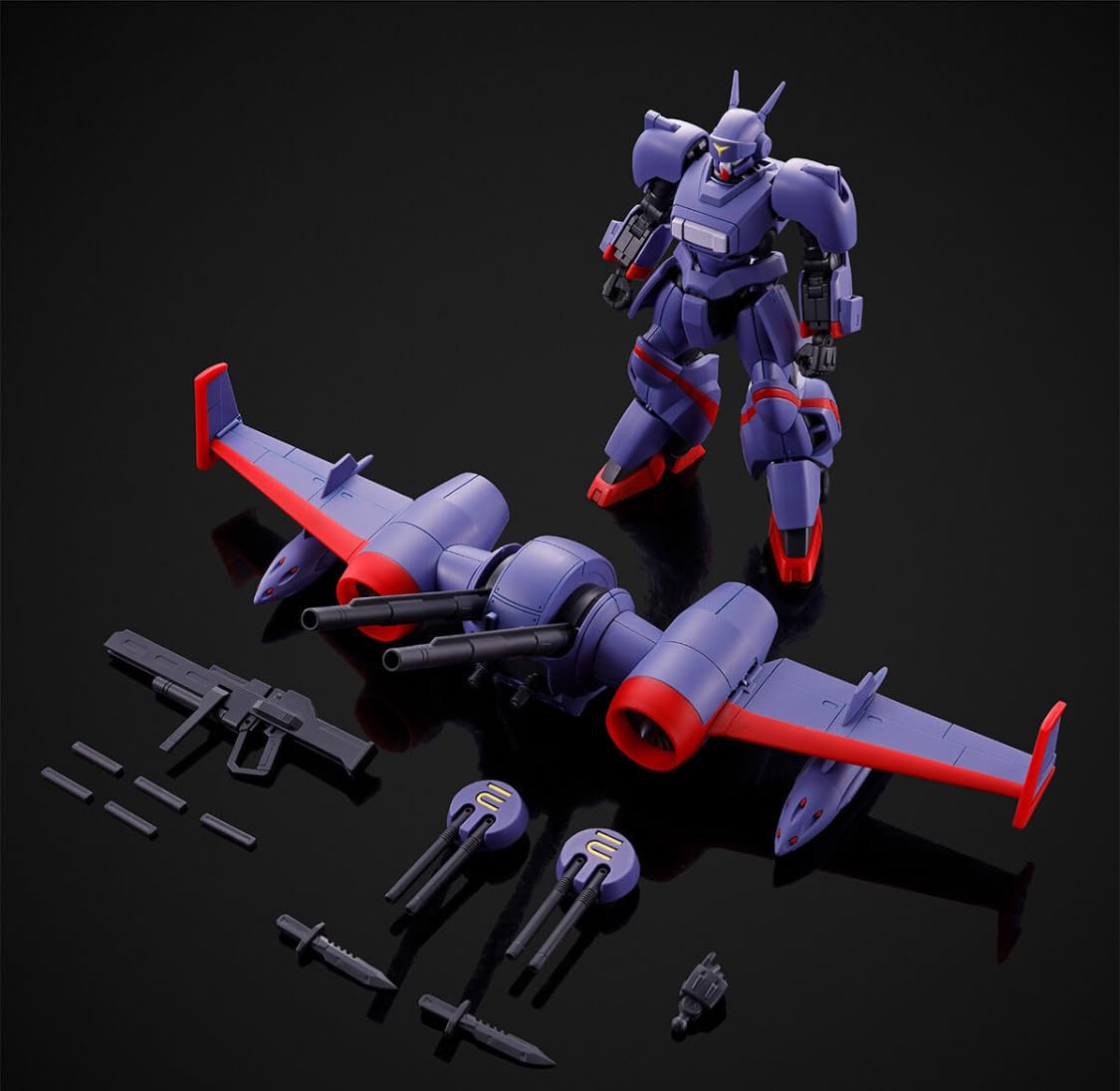 Amazon | HG 機甲戦記ドラグナー ドラグナー2 リフター2装備タイプ 1