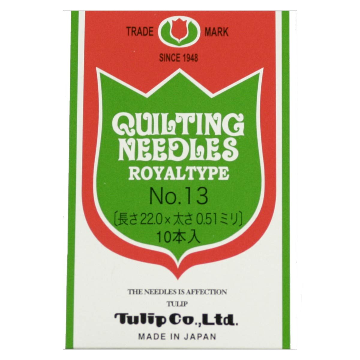 ⑤ちゅーりっぷ Amazon | チューリップ(TULIP) 高級キルト針No.13 TQ011 | 手縫い針 通販