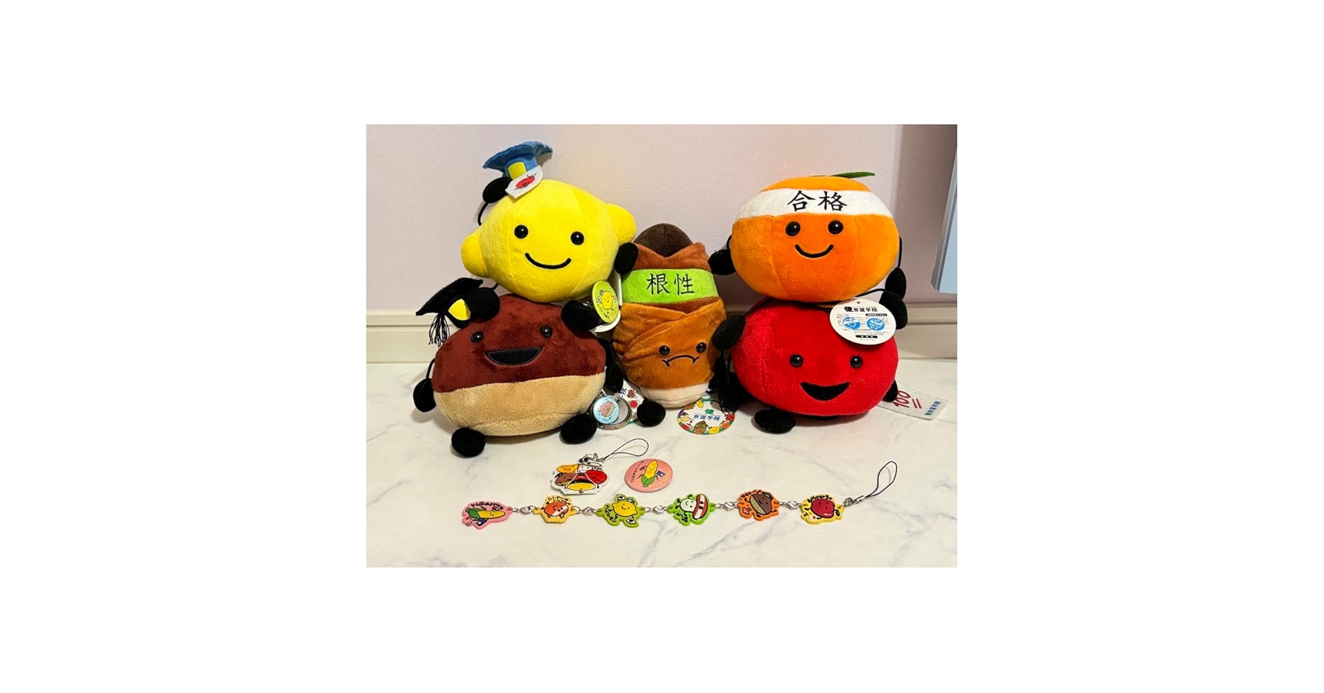 Amazon | 京葉学院 マスコット ぬいぐるみ ストラップ 缶バッジ