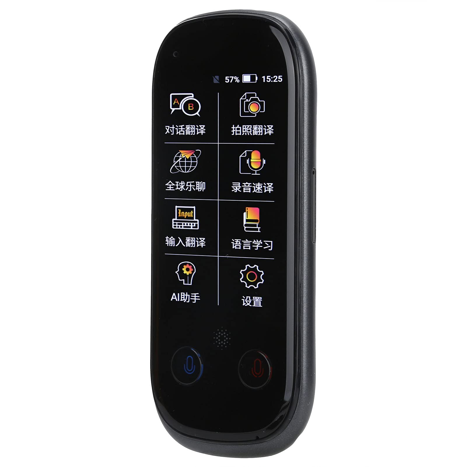 Ejoyous Traduttore AI, Schermo Touch da 3.0 Pollici con 4G WiFi (GRAY)