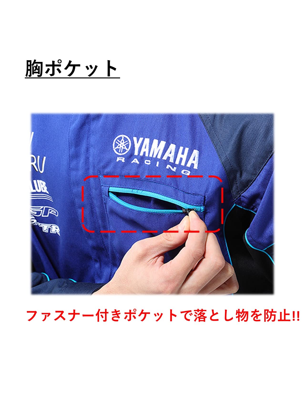 Amazon | [YAMAHA] ヤマハ発動機 RACING(ヤマハレーシング) YRM21-SA