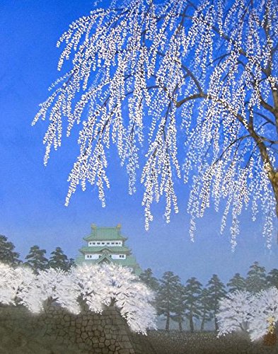 Amazon.co.jp: 遠山幸男『訪春（P10号）』日本画 : ホーム＆キッチン