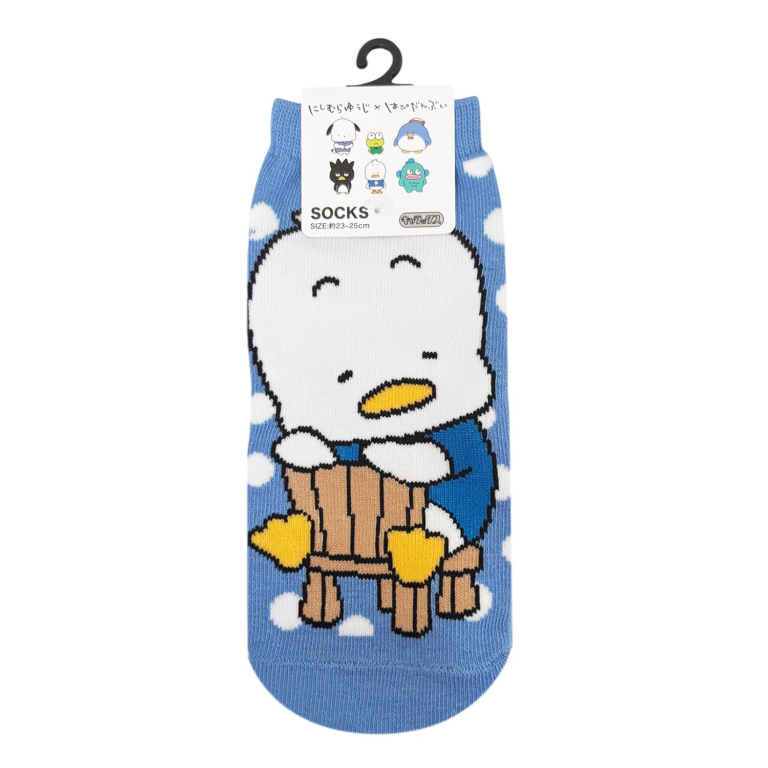 Amazon.co.jp: スモール・プラネット(Small Planet) サンリオ にしむら