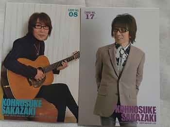 THE Alfee 坂崎 幸之助 トレカ Amazon.co.jp: THE ALFEE 坂崎幸之助 トレカ セット : おもちゃ