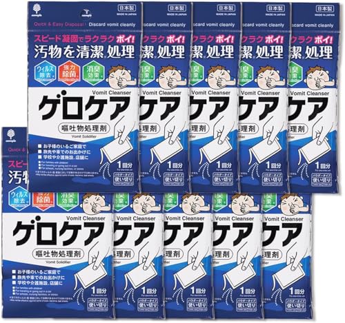 Ize QPA(10Zbg)qf(pE_[^Cv)fb |(ӂ肩邾ŃTbƏ)