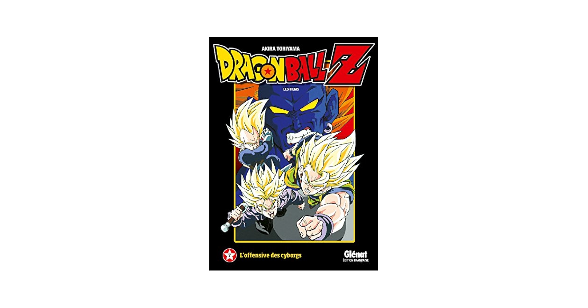 【ドイツ語版】ドラゴンボールZ: サイボーグの攻撃 ドイツ語版】ドラゴンボールZ: サイボーグの攻撃 Amazon.com