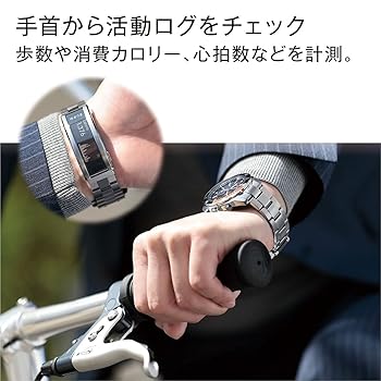 Amazon.co.jp: [シチズン] シチズン コレクション シチズン