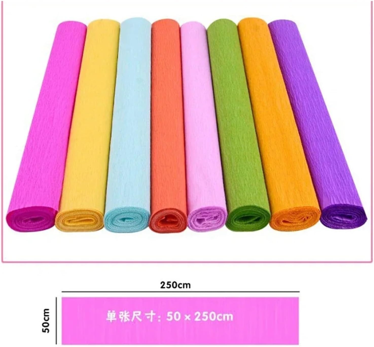 SFCHEN 250 * 50cm DIY Wrapping Paper Craft Colored Crepe Paper Roll Origami Crinkled Flowers Paper Decoration Gift(12)