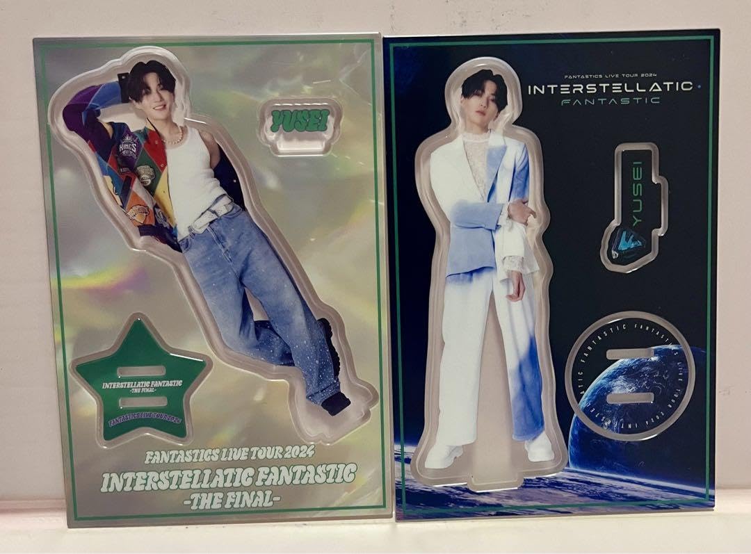Amazon.co.jp: FANTASTICS 八木勇征 アクリルスタンド 2種 A B : Toys