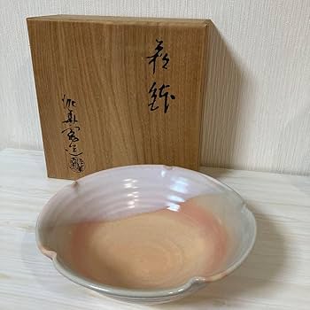 Amazon.co.jp: 泥華窯 坂田泥華 萩焼 鉢 深鉢 : ホーム＆キッチン