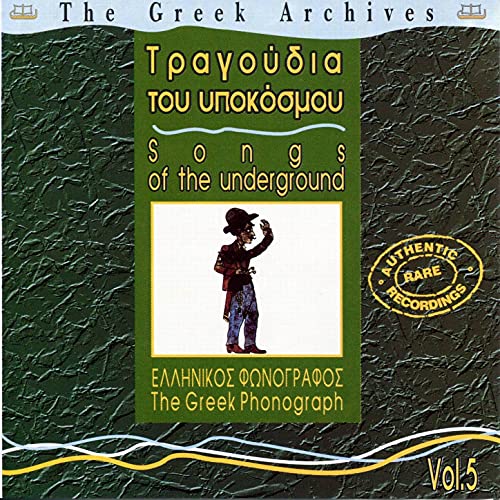 Songs Of The Underground by VARIOUS ARTISTS on Amazon Music Amazon.co.uk