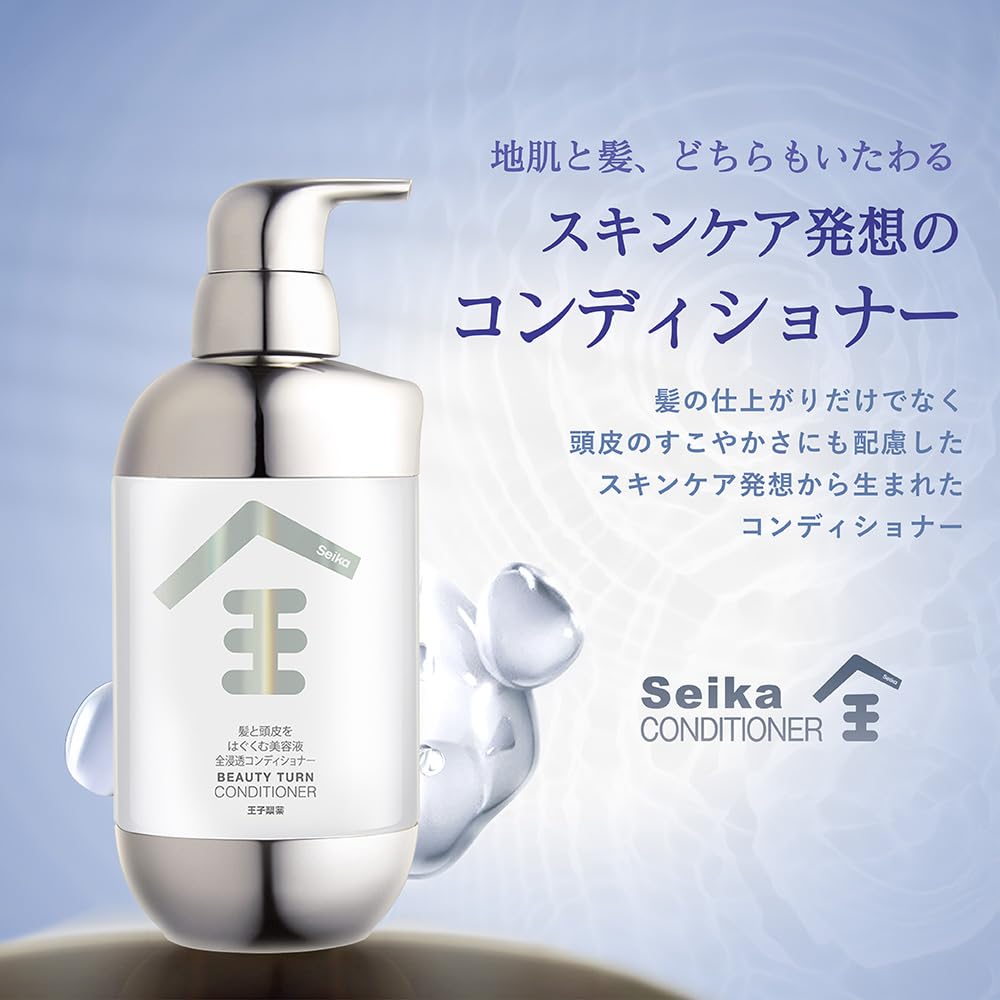 Amazon | ヘアケア Seika 全 シャンプー コンディショナー Seika ZEN