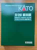 Amazon.co.jp: KATO 10-1288 クモハ52004+クモハ54100 飯田線 4