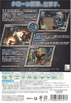 Amazon.co.jp: スター・ウォーズ リパブリックコマンド : PCソフト