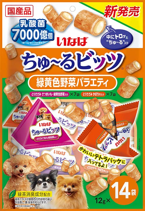 Amazon | いなば ちゅ~るビッツ 緑黄色野菜バラエティ 12g×14袋 犬用