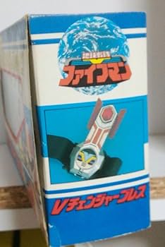 ファイブマン当時物！１９９０年！(平成２年)　Vチェンジャーブレス！ Amazon.co.jp: ファイブマン当時物1990年(平成2年) V