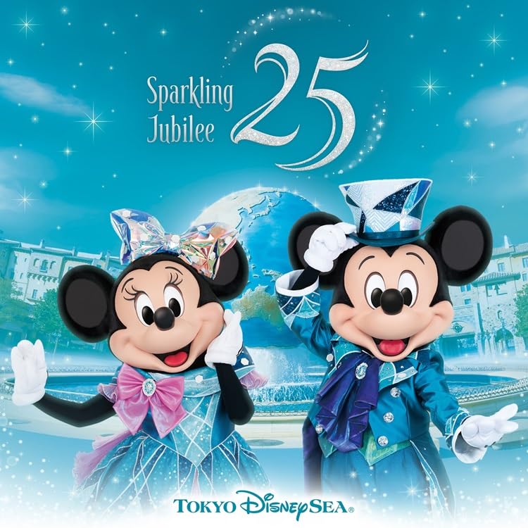 東京ディズニーリゾート…Dream 25周年　ユーキャン　CD12枚 ディズニー 25周年 CD12枚セット Dream ユーキャン｜Yahoo!フリマ（旧