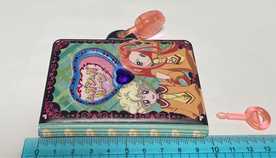 Amazon.co.jp: シュガシュガルーン 鍵付きメモ帳 : 文房具・オフィス用品