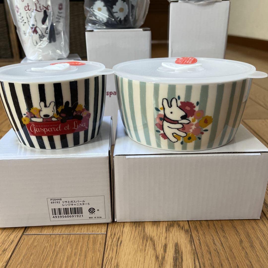 リサとガスパール★コンプリートセット 公式ショップ限定】やさしいガスパールシリーズ コンプリート