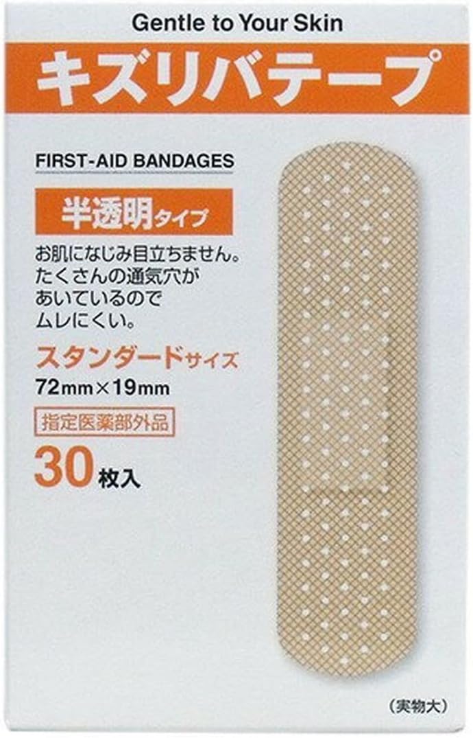 キズリバテープ 半透明タイプ絆創膏 スタンダードサイズ 30枚入