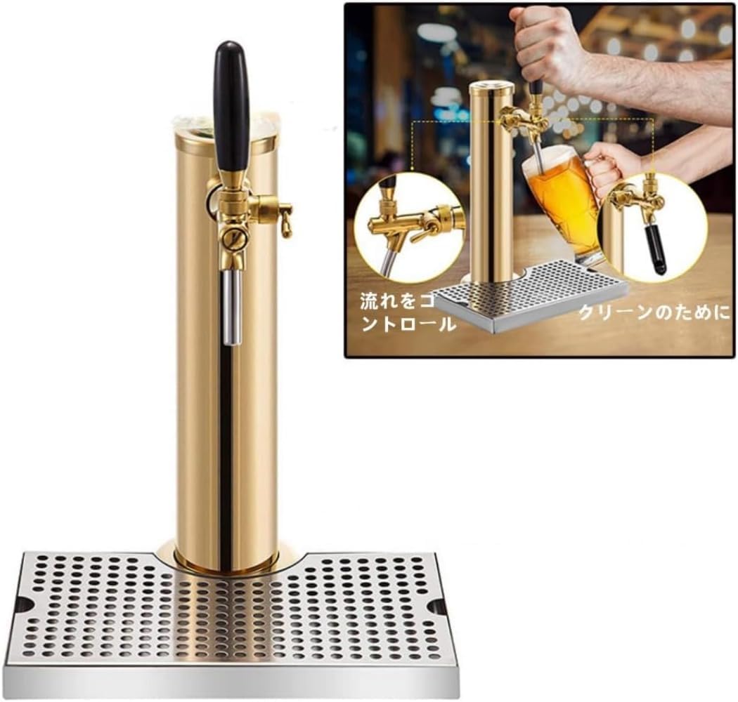 キリン用 ビールサーバー ディスペンスヘッド&減圧弁シングル ホース