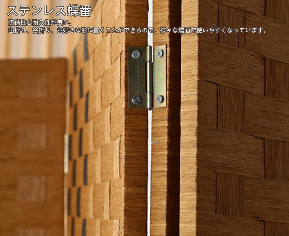Amazon｜[JIMSHUINIO] ローパーテーション 4連 高さ150cm/170cm/180cm