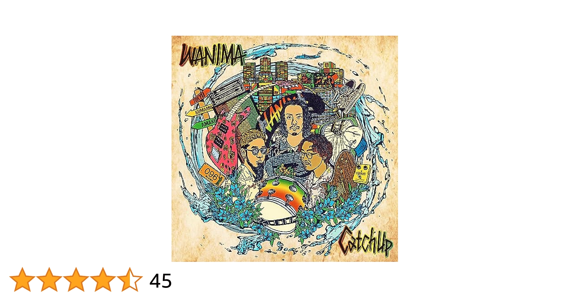 Amazon.co.jp: Catch Up 通常盤 - WANIMA: ミュージック