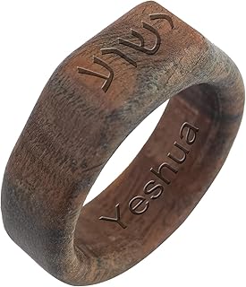 Hebrew Wooden Wedding Band Wood Rings Comfort Fit for Men Women Sandalwood Jewelry Christmas Birthday Gift, In English - US Size 5.5 to 13