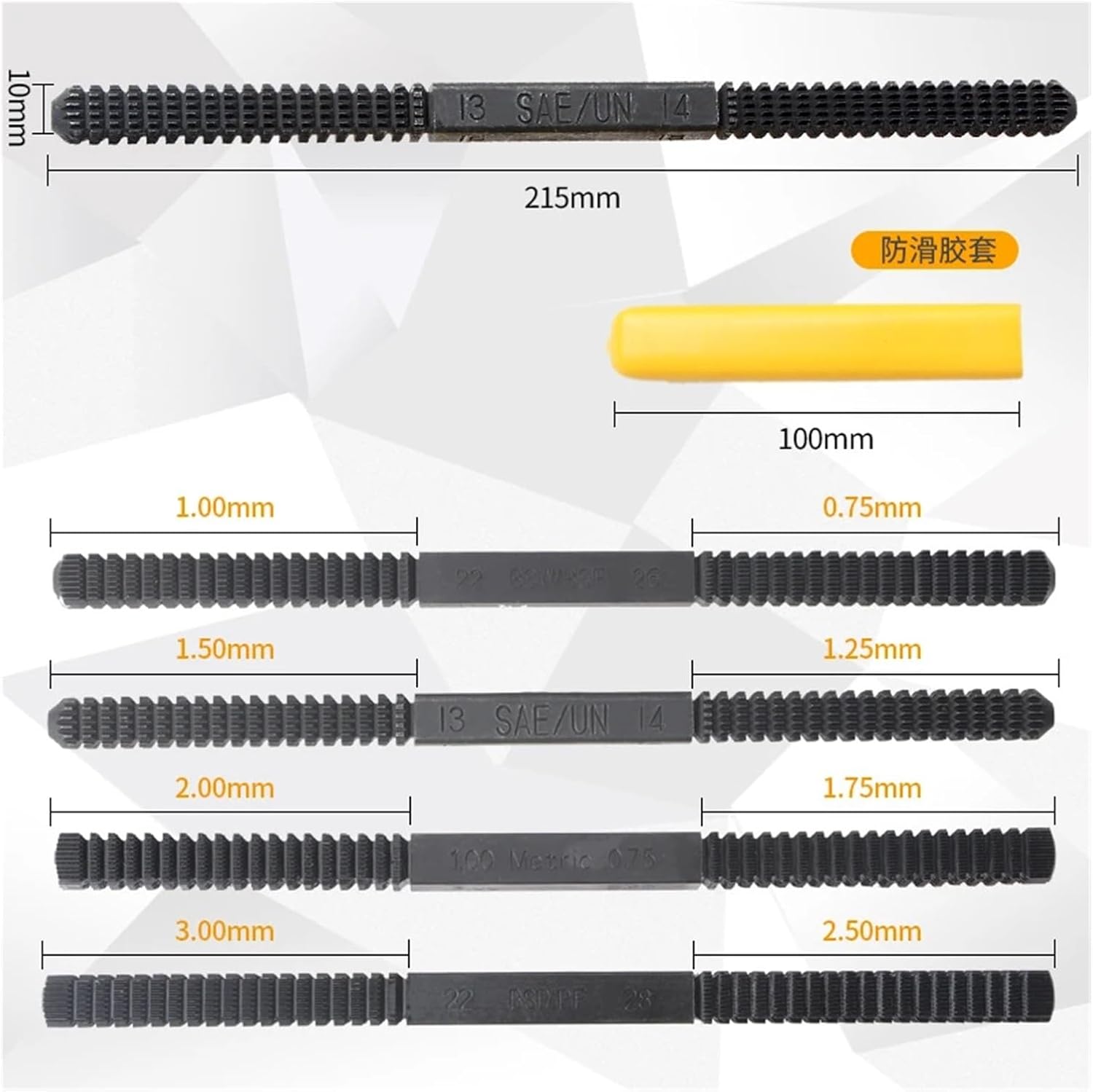 Thread Repair File Thread Repair File Metric Thread Restoration Repair File Cleans Damaged Threads Pitch Metal Hardware DIY Hand Tools(Parallel Pipe Thread)