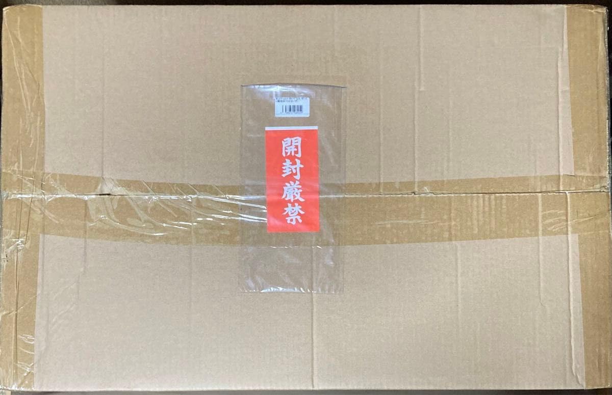 Amazon.co.jp: 東方 ぬいぐるみ ゆっくり魔理沙 でかさいず Gift