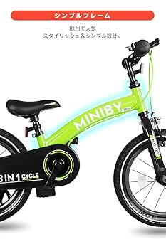 ★ミニさん★ すみっコぐらし（Sumikkogurashi）（メンズ、レディース、キッズ