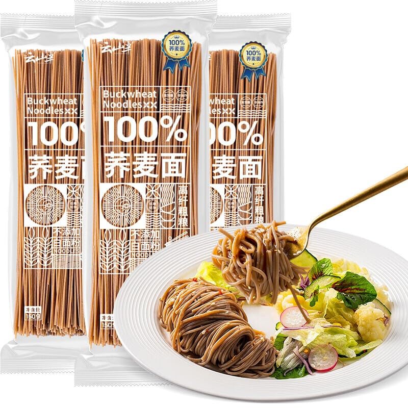 Chinese food Instant noodles 云山半 荞麦面条 方便面 荞麦挂面 杂粮粗粮 拌面150g*3