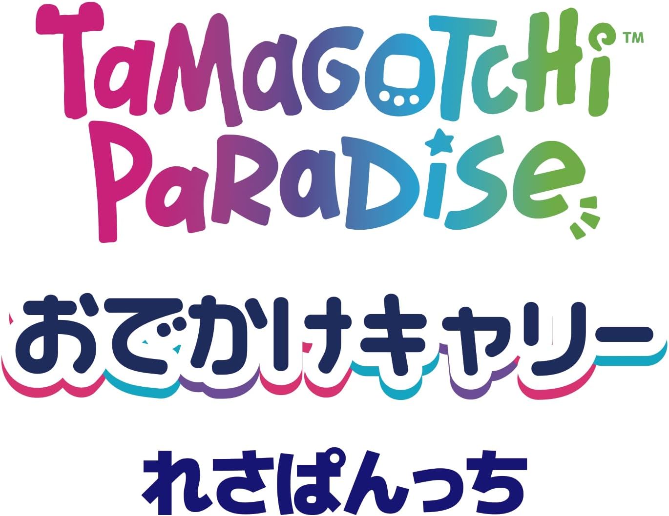 Bandai Tamagotchi Paradise Travel Carry