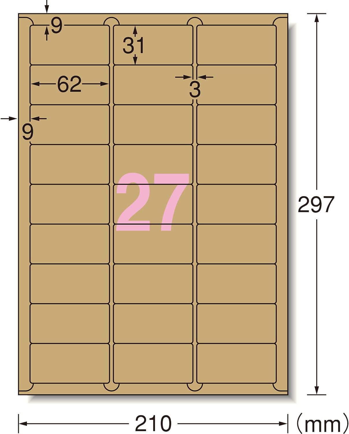 A-One 31751 Label Stickers, Kraft Paper, Dark Brown, 27 Labels, 15 Sheets