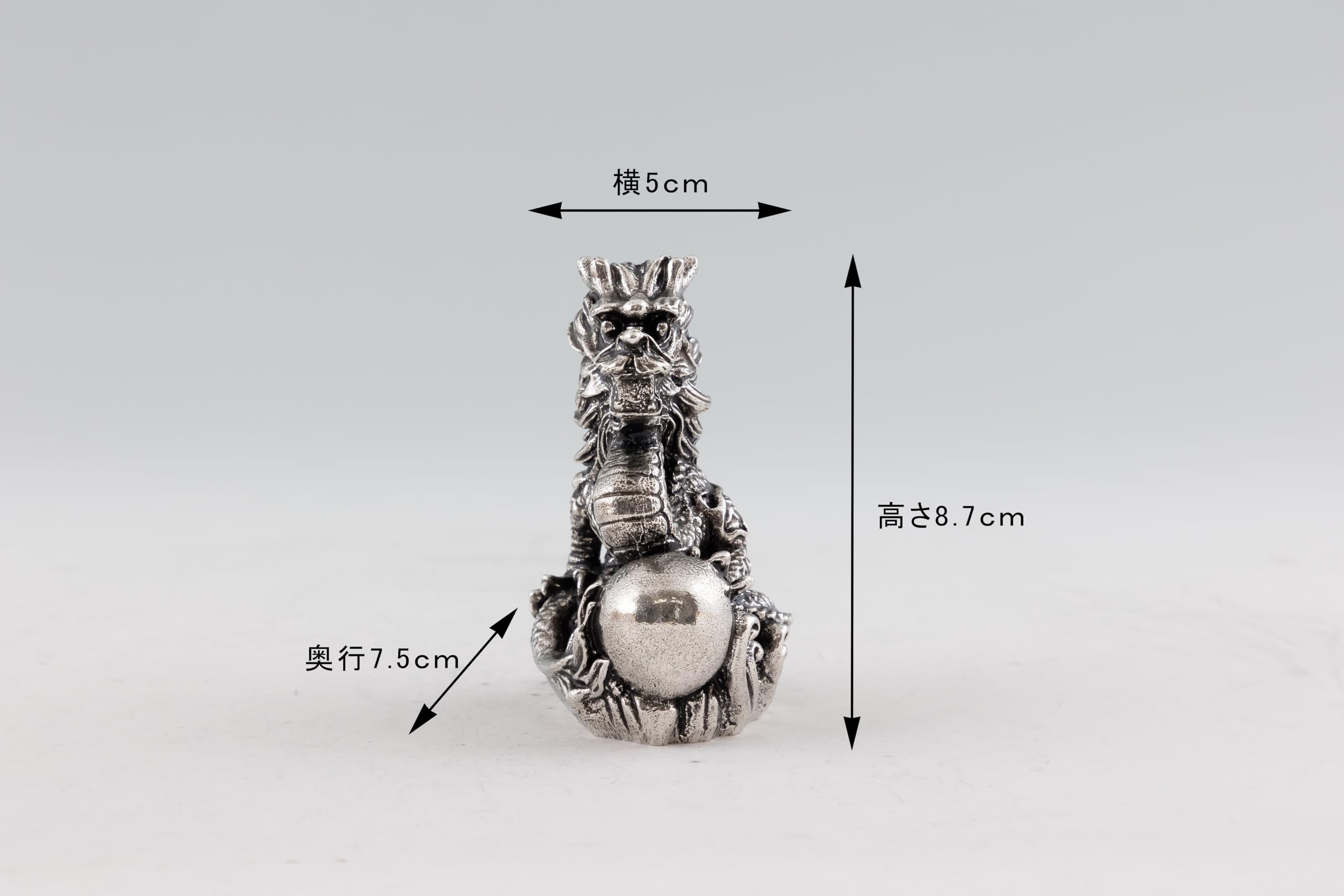 Amazon.co.jp: 薩摩錫器 置物 龍-SHINWA イブシ加工 No.186A-5