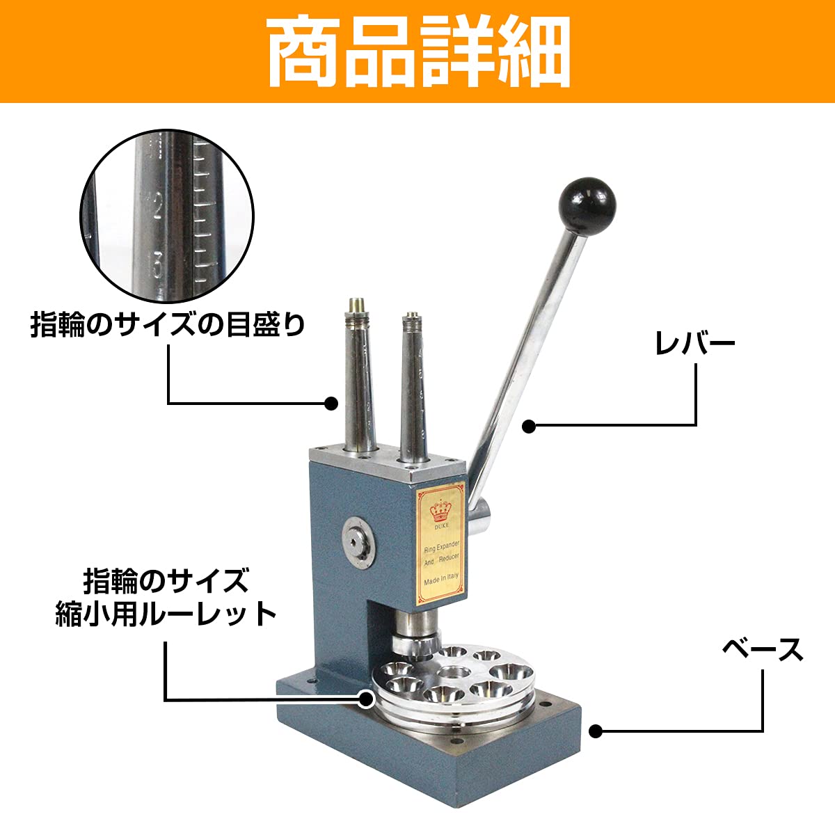 Amazon | リングストレッチャー 4-14号 指輪 サイズ直し 延ばし 縮小 