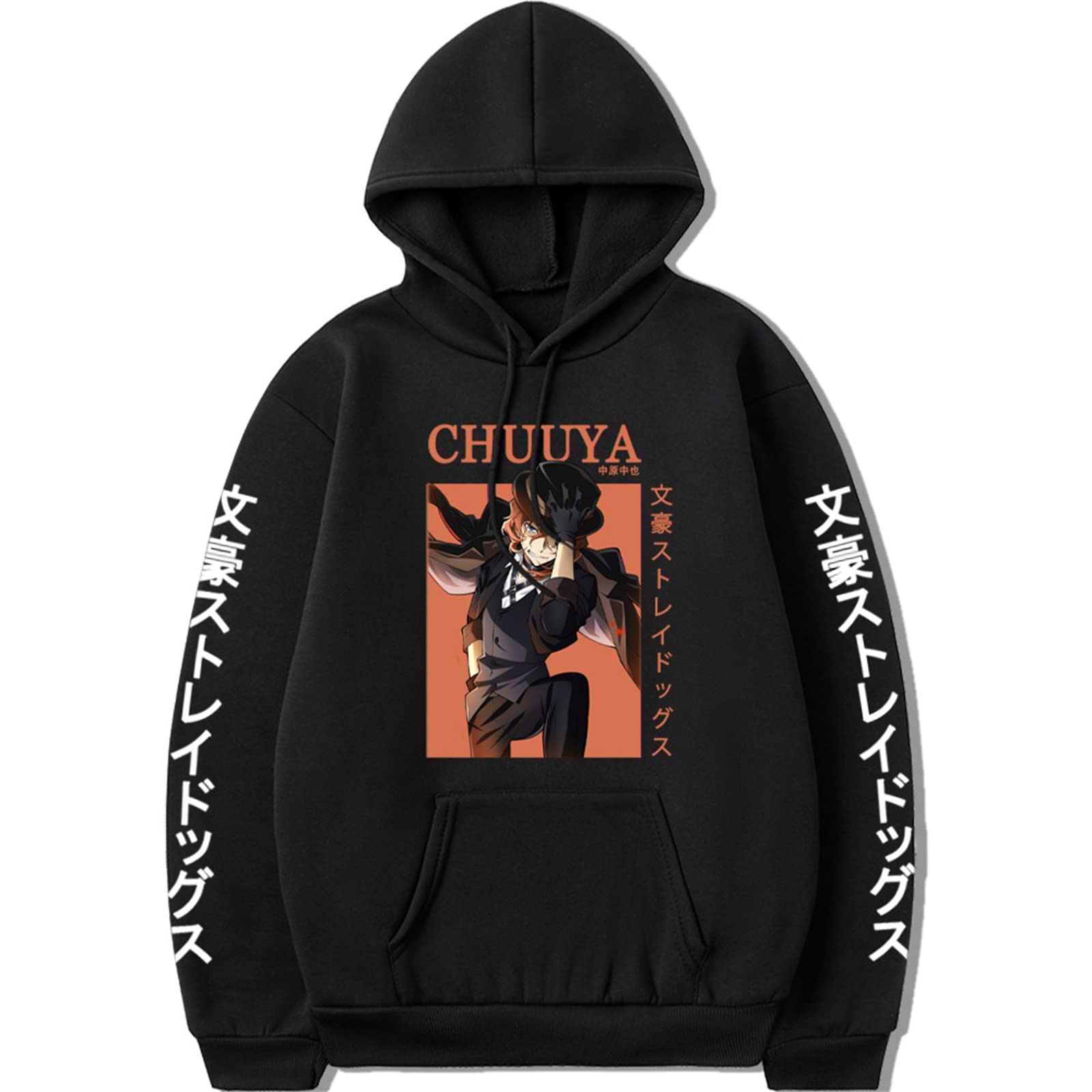 Bungo Stray Dogs Hoodie Nakahara Chuuya Cosplay Costume Long Sleeve Hooded Pullover Sweatshirt for Men Women Black