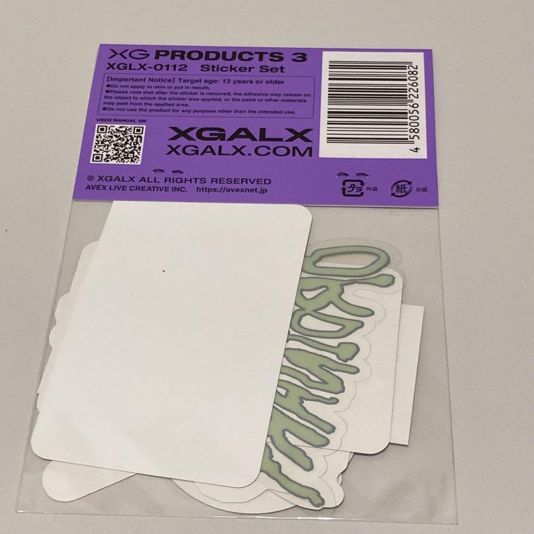 Amazon.co.jp: XG The first HOWL Sticker Set ステッカーセット