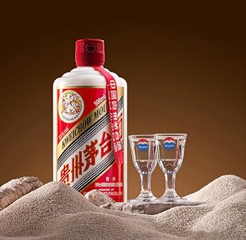 貴州茅台酒 飛天 アルコール43度500ml 箱付 ショットグラス2個付 楽天市場】貴州茅台 アルコール43度 500ml 2023年 箱付 ショット